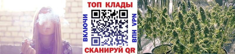 Купить закладку Пестово Cocaine  Меф  Альфа ПВП  МАРИХУАНА 
