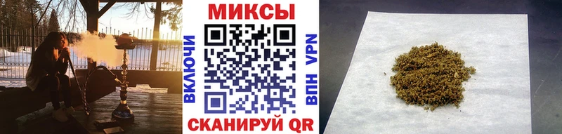 купить наркоту  Пестово  Бутират BDO 33% 