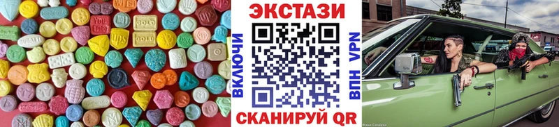 KRAKEN зеркало  Пестово  ЭКСТАЗИ бентли 