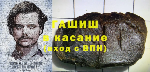 apvp Майский