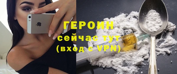 a pvp Мегион