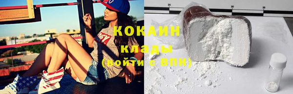 apvp Майский