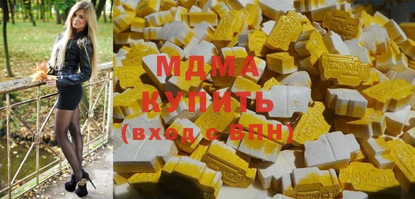 apvp Майский