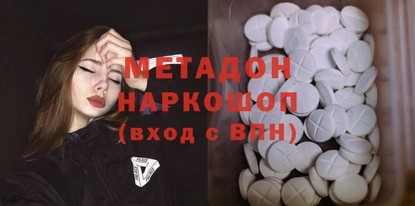 apvp Майский