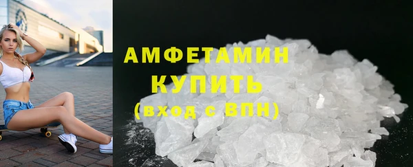 стафф Магадан