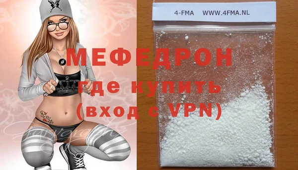 apvp Майский