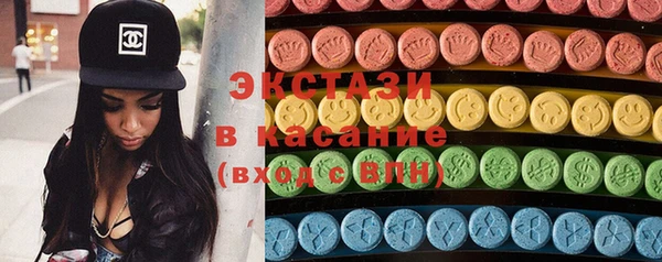 стафф Магадан