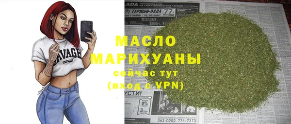 apvp Майский