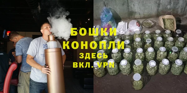 apvp Майский