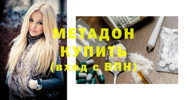 apvp Майский