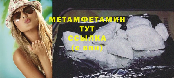 a pvp Мегион