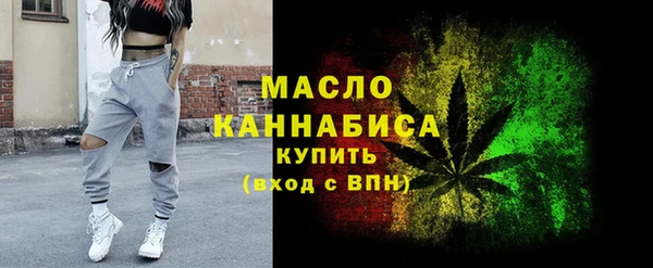 стафф Медвежьегорск