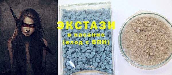 apvp Майский