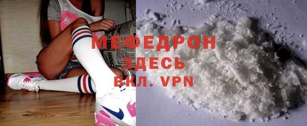 героин Ижевск