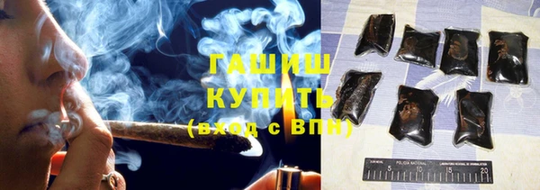 apvp Майский