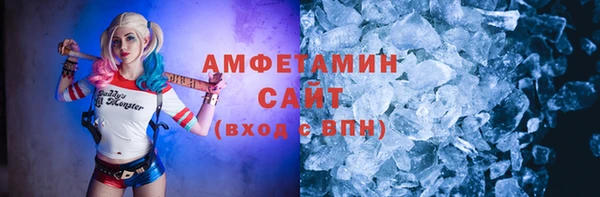 apvp Майский