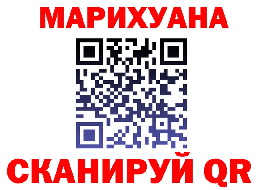 ТГК Wax зеркало маркетплейс блэк спрут Пестово