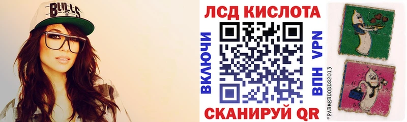 mega как зайти  Пестово  Наркотические марки 1500мкг 